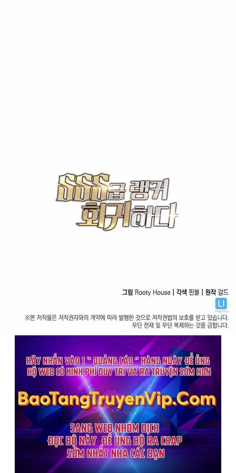 đọc truyện Sự Trở Lại Của Người Chơi Cấp Sss Chương 41 ảnh 147 tại Thiên Thai Truyện