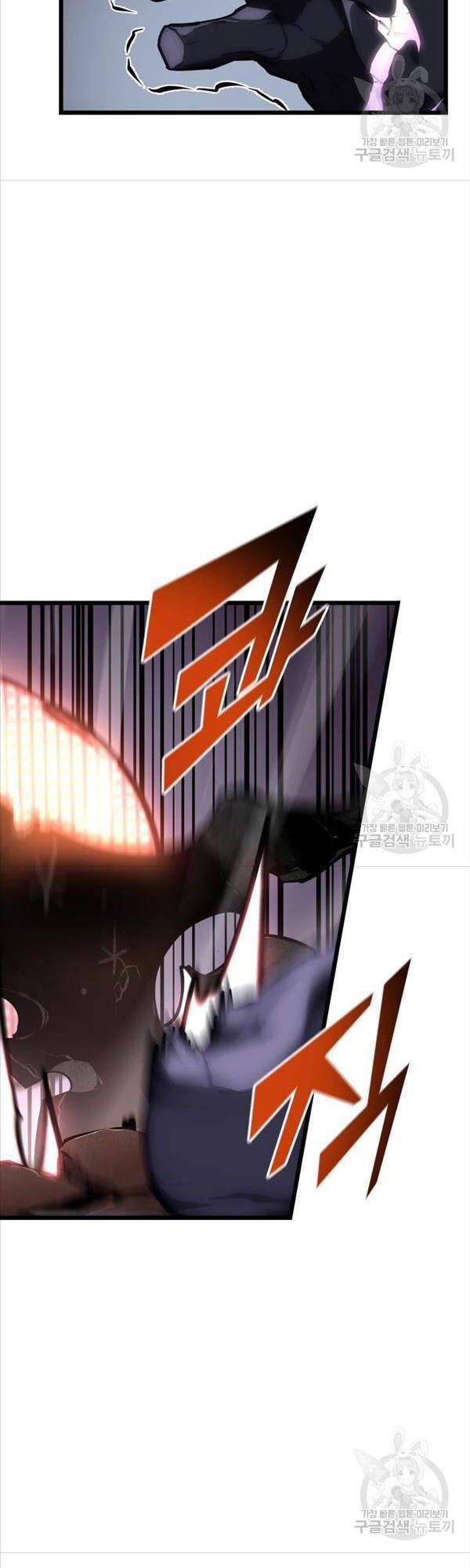 đọc truyện Sự Trở Lại Của Người Chơi Cấp Sss Chương 46 ảnh 18 tại Thiên Thai Truyện