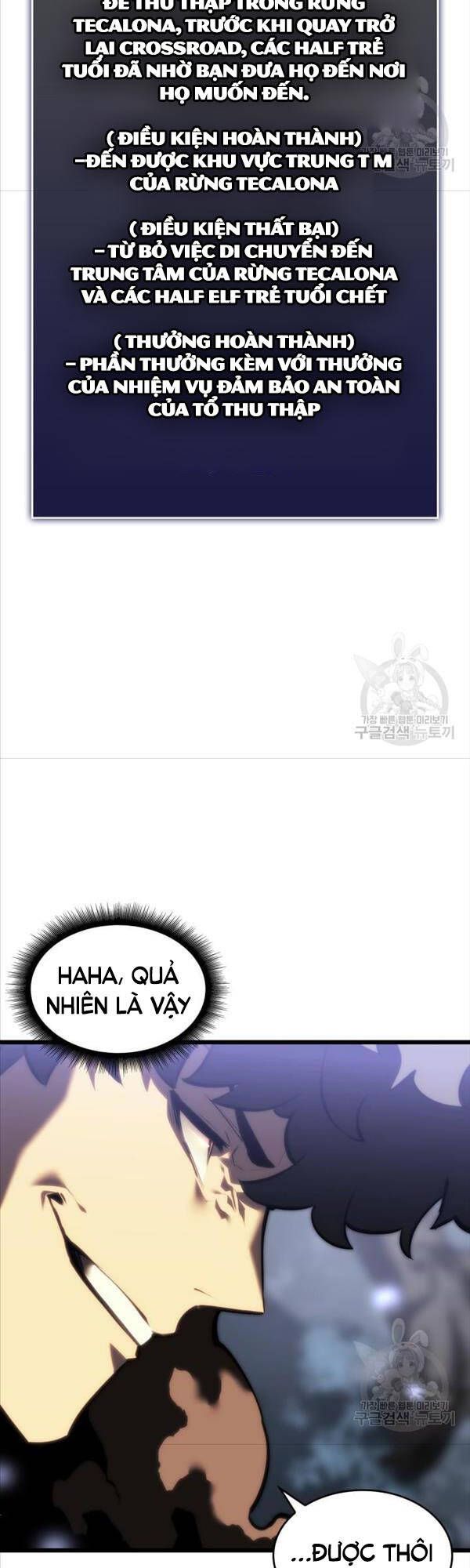 đọc truyện Sự Trở Lại Của Người Chơi Cấp Sss Chương 46 ảnh 25 tại Thiên Thai Truyện