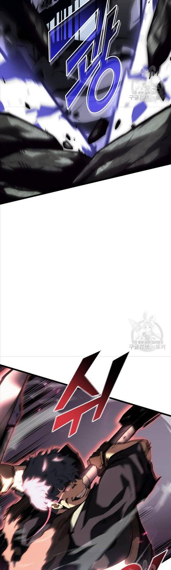 đọc truyện Sự Trở Lại Của Người Chơi Cấp Sss Chương 46 ảnh 5 tại Thiên Thai Truyện