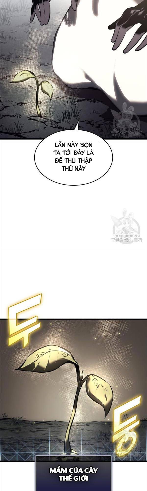 đọc truyện Sự Trở Lại Của Người Chơi Cấp Sss Chương 46 ảnh 33 tại Thiên Thai Truyện