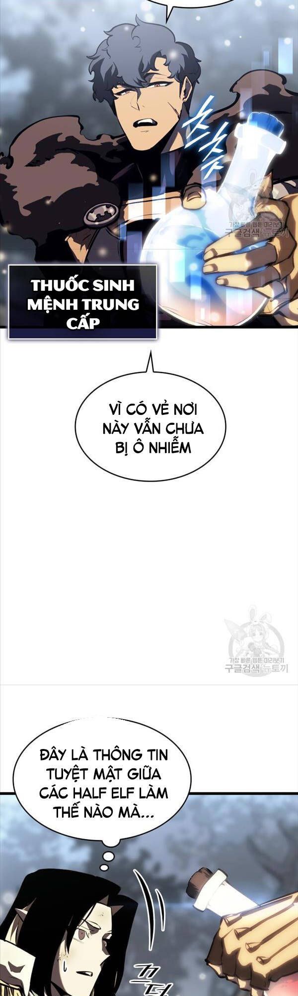 đọc truyện Sự Trở Lại Của Người Chơi Cấp Sss Chương 46 ảnh 43 tại Thiên Thai Truyện