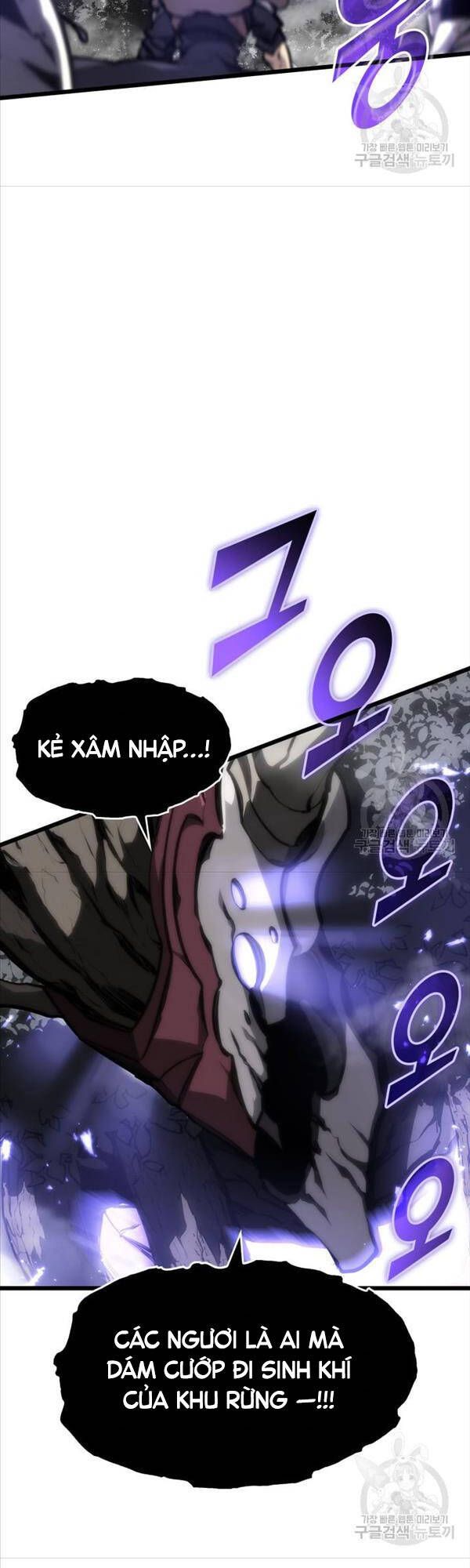 đọc truyện Sự Trở Lại Của Người Chơi Cấp Sss Chương 46 ảnh 57 tại Thiên Thai Truyện