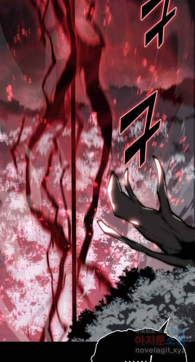 đọc truyện Sự Trở Lại Của Người Chơi Cấp Sss Chương 47 ảnh 123 tại Thiên Thai Truyện