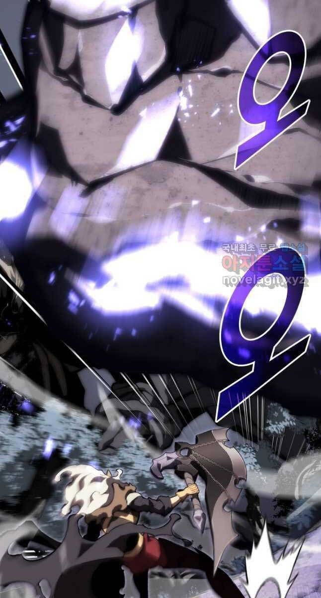 đọc truyện Sự Trở Lại Của Người Chơi Cấp Sss Chương 47 ảnh 38 tại Thiên Thai Truyện