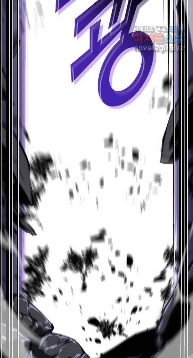 đọc truyện Sự Trở Lại Của Người Chơi Cấp Sss Chương 47 ảnh 40 tại Thiên Thai Truyện