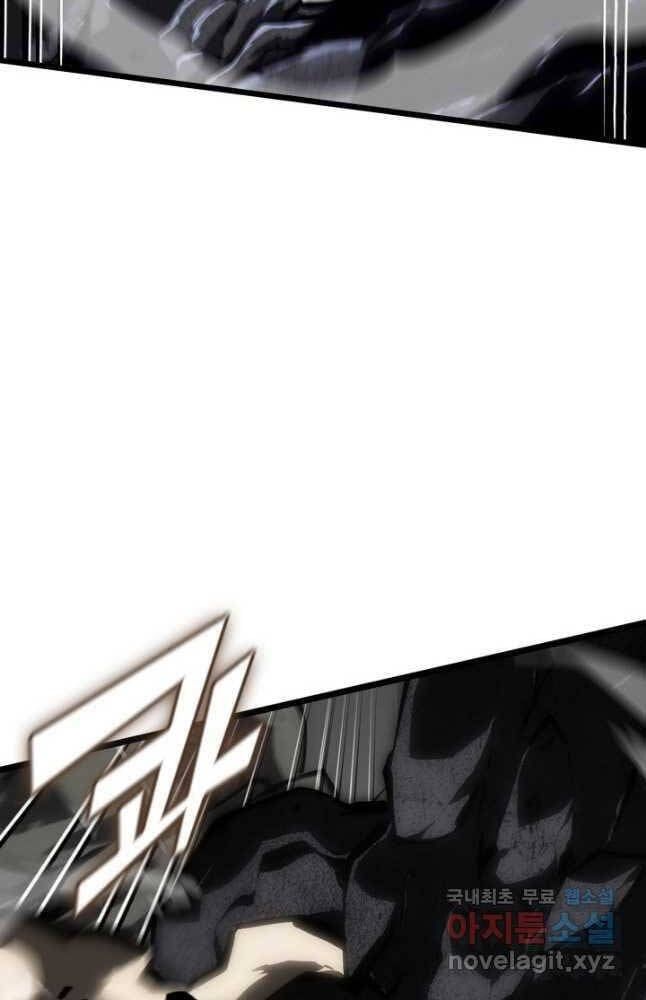 đọc truyện Sự Trở Lại Của Người Chơi Cấp Sss Chương 47 ảnh 41 tại Thiên Thai Truyện