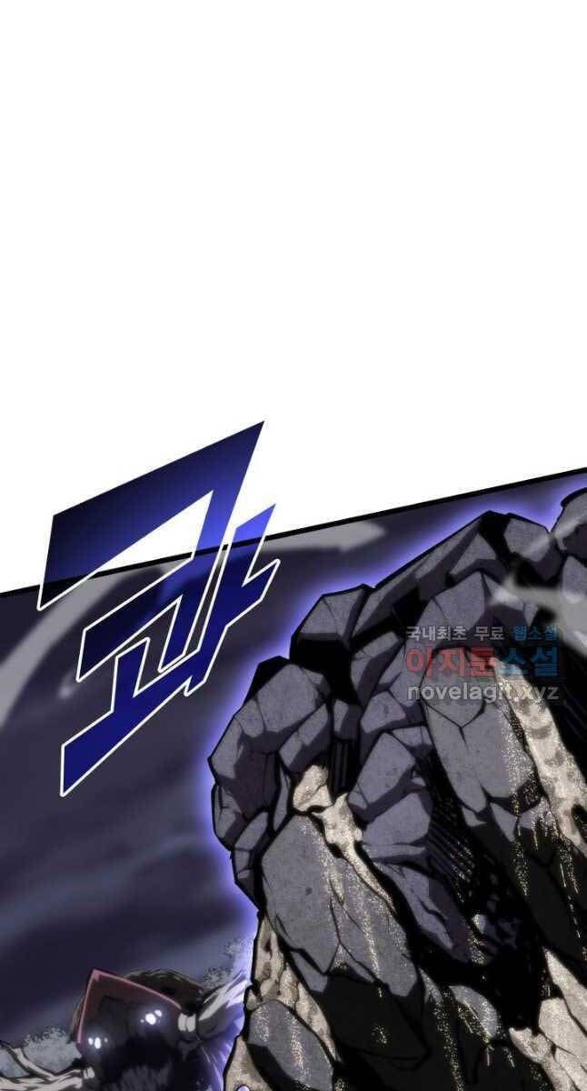 đọc truyện Sự Trở Lại Của Người Chơi Cấp Sss Chương 47 ảnh 48 tại Thiên Thai Truyện