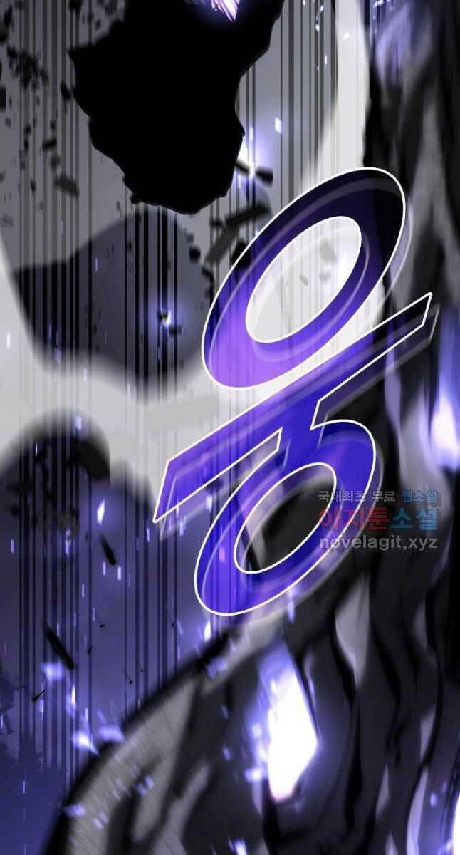 đọc truyện Sự Trở Lại Của Người Chơi Cấp Sss Chương 47 ảnh 52 tại Thiên Thai Truyện