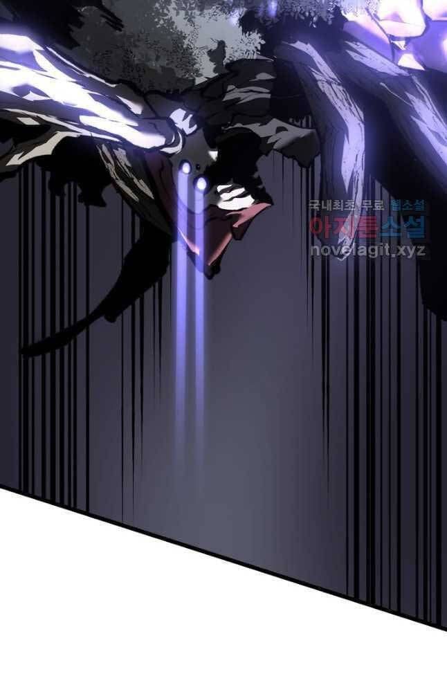 đọc truyện Sự Trở Lại Của Người Chơi Cấp Sss Chương 47 ảnh 54 tại Thiên Thai Truyện