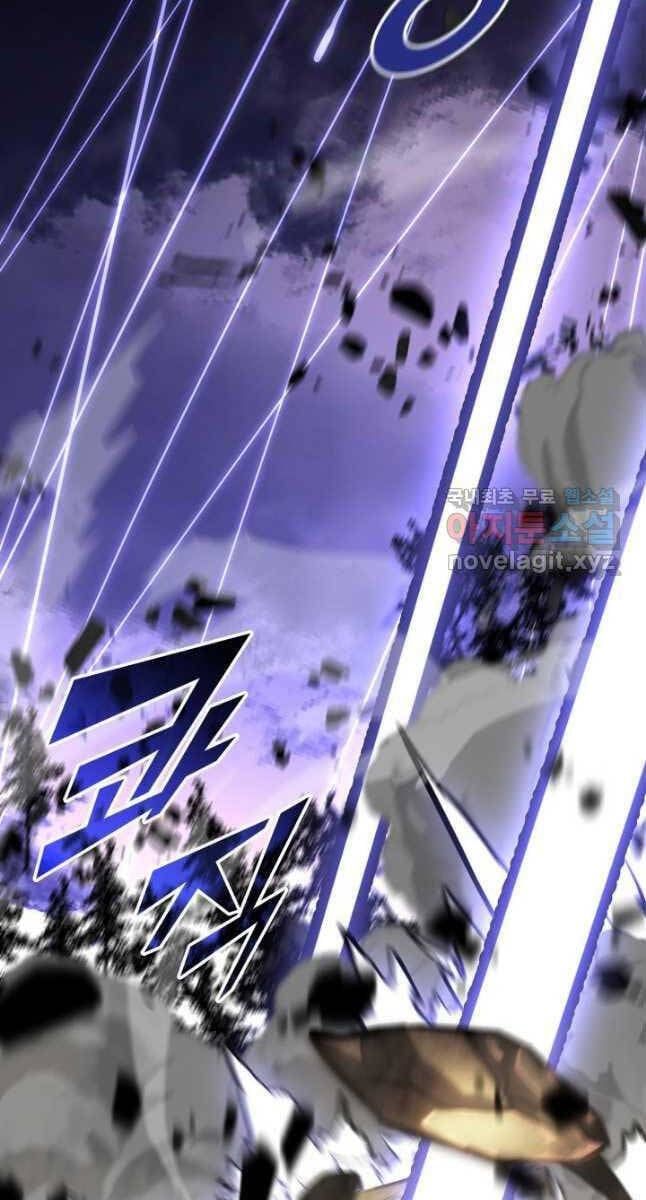 đọc truyện Sự Trở Lại Của Người Chơi Cấp Sss Chương 47 ảnh 59 tại Thiên Thai Truyện