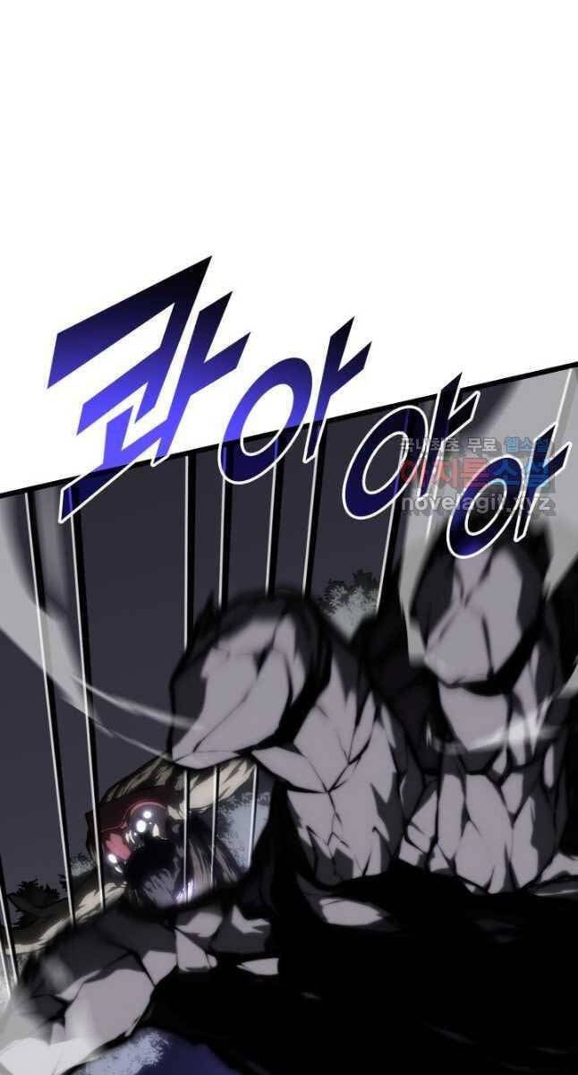 đọc truyện Sự Trở Lại Của Người Chơi Cấp Sss Chương 47 ảnh 64 tại Thiên Thai Truyện