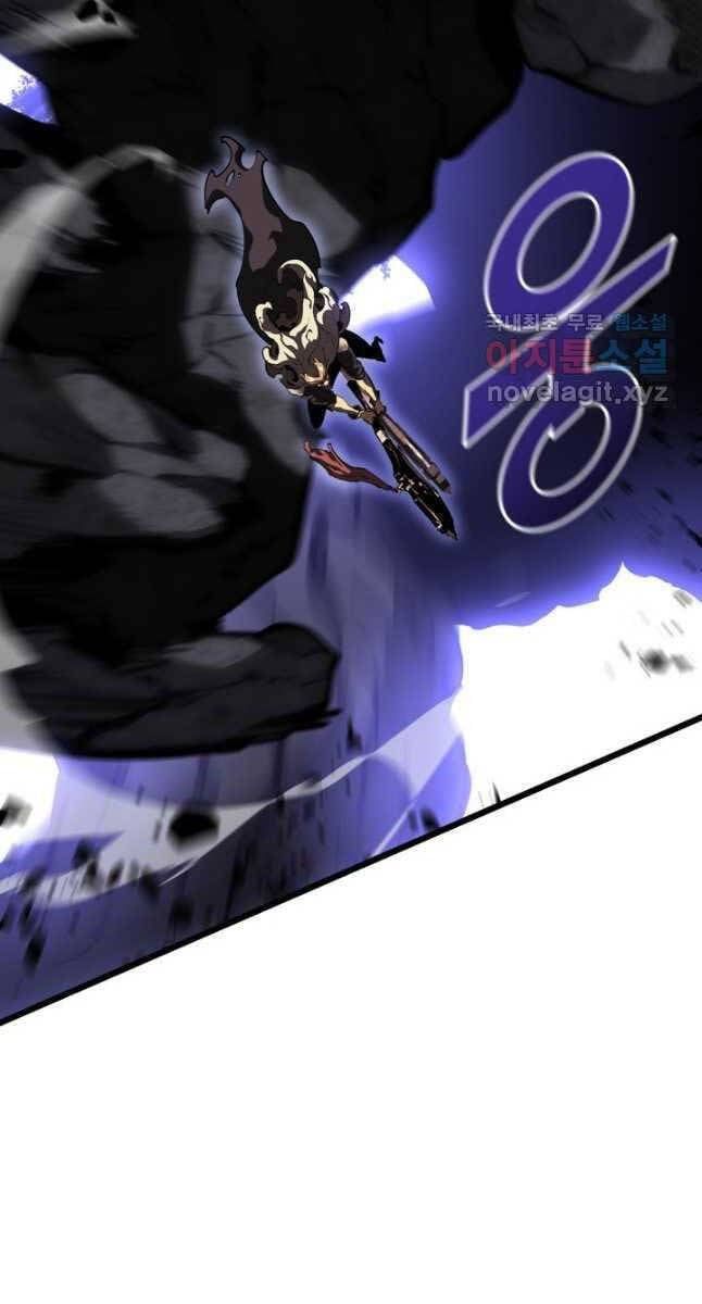 đọc truyện Sự Trở Lại Của Người Chơi Cấp Sss Chương 47 ảnh 75 tại Thiên Thai Truyện