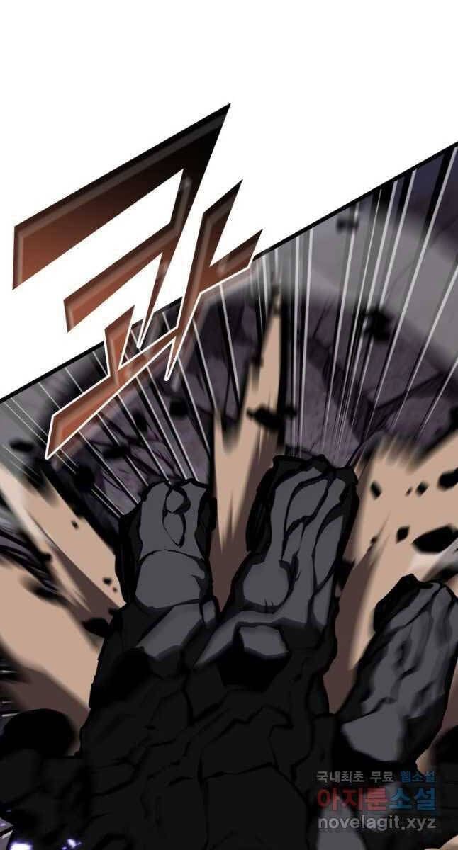 đọc truyện Sự Trở Lại Của Người Chơi Cấp Sss Chương 47 ảnh 76 tại Thiên Thai Truyện