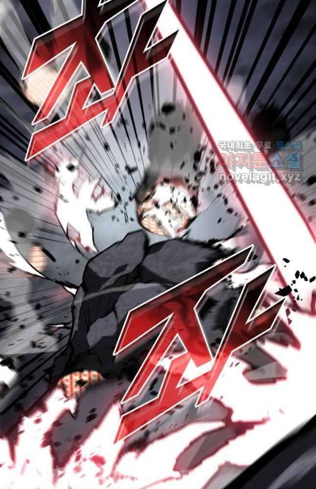 đọc truyện Sự Trở Lại Của Người Chơi Cấp Sss Chương 47 ảnh 80 tại Thiên Thai Truyện