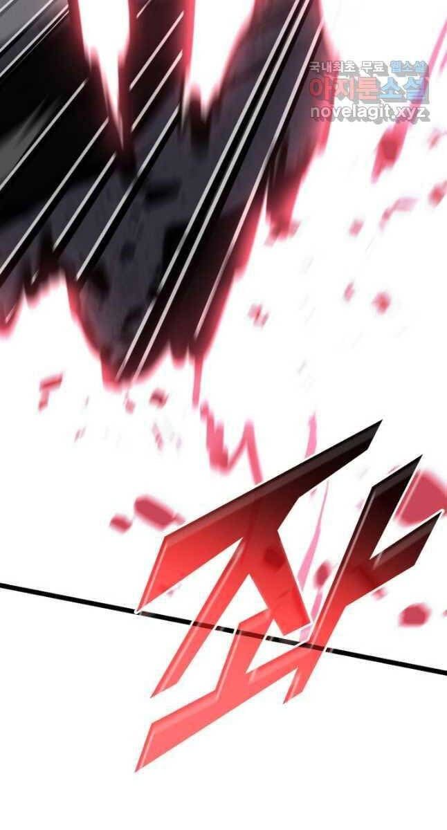 đọc truyện Sự Trở Lại Của Người Chơi Cấp Sss Chương 47 ảnh 82 tại Thiên Thai Truyện