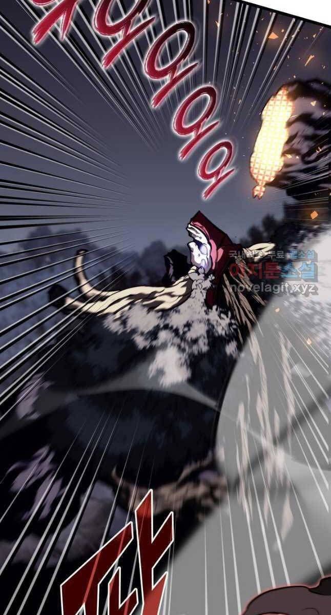 đọc truyện Sự Trở Lại Của Người Chơi Cấp Sss Chương 47 ảnh 85 tại Thiên Thai Truyện