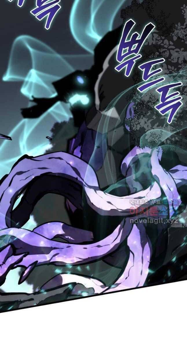 đọc truyện Sự Trở Lại Của Người Chơi Cấp Sss Chương 47 ảnh 95 tại Thiên Thai Truyện