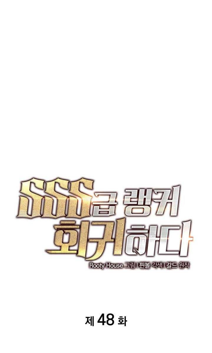 đọc truyện Sự Trở Lại Của Người Chơi Cấp Sss Chương 48 ảnh 120 tại Thiên Thai Truyện