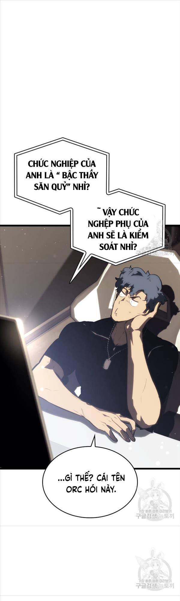 đọc truyện Sự Trở Lại Của Người Chơi Cấp Sss Chương 50 ảnh 16 tại Thiên Thai Truyện