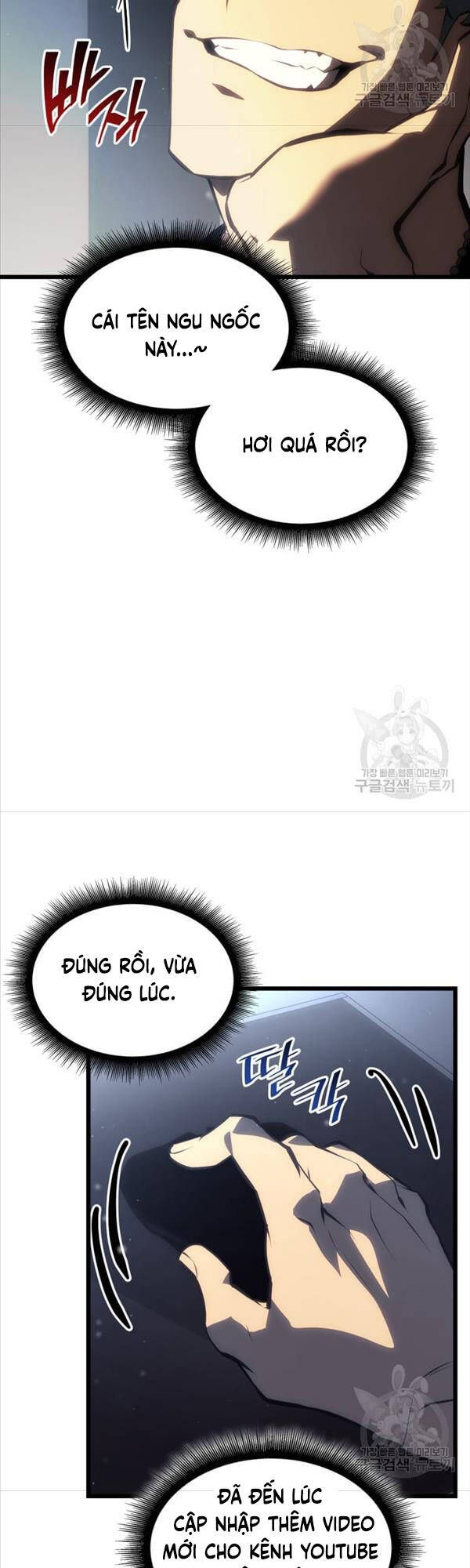 đọc truyện Sự Trở Lại Của Người Chơi Cấp Sss Chương 50 ảnh 25 tại Thiên Thai Truyện