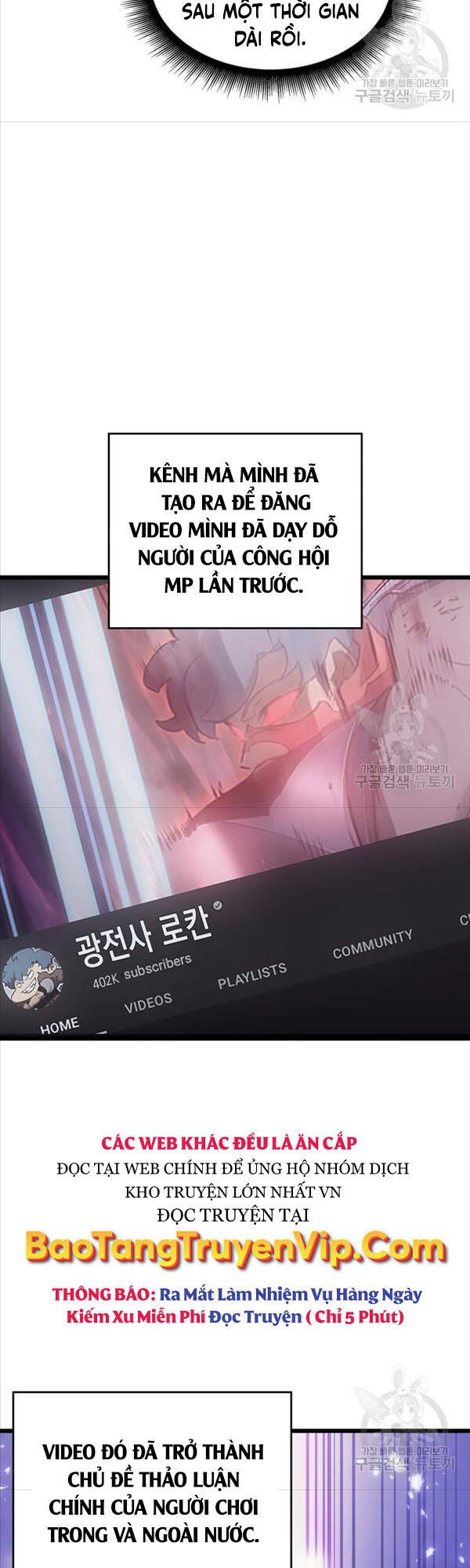 đọc truyện Sự Trở Lại Của Người Chơi Cấp Sss Chương 50 ảnh 26 tại Thiên Thai Truyện