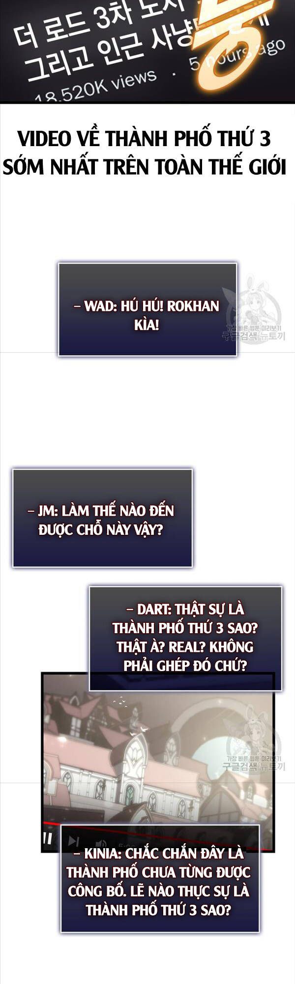 đọc truyện Sự Trở Lại Của Người Chơi Cấp Sss Chương 50 ảnh 31 tại Thiên Thai Truyện