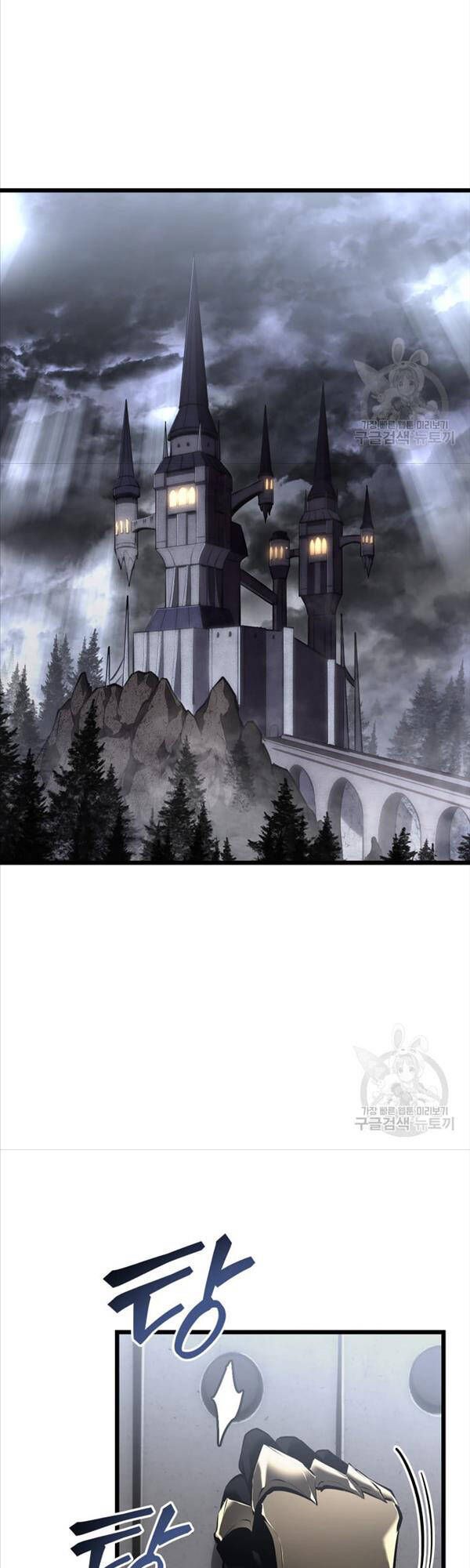 đọc truyện Sự Trở Lại Của Người Chơi Cấp Sss Chương 50 ảnh 43 tại Thiên Thai Truyện