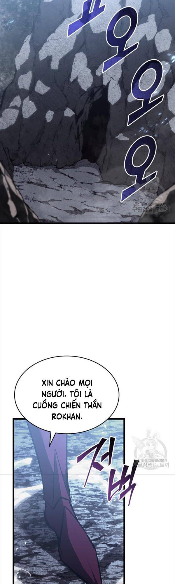 đọc truyện Sự Trở Lại Của Người Chơi Cấp Sss Chương 50 ảnh 54 tại Thiên Thai Truyện