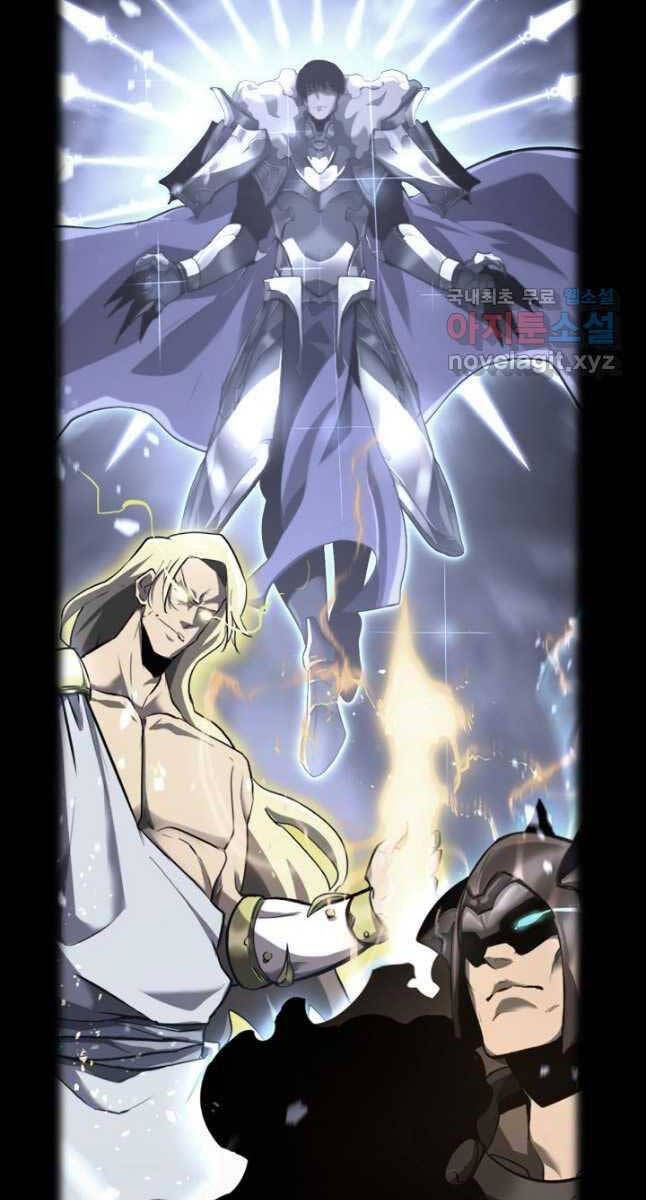 đọc truyện Sự Trở Lại Của Người Chơi Cấp Sss Chương 51 ảnh 110 tại Thiên Thai Truyện