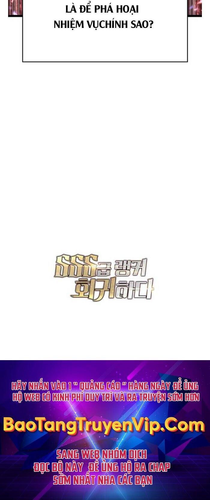 đọc truyện Sự Trở Lại Của Người Chơi Cấp Sss Chương 51 ảnh 116 tại Thiên Thai Truyện