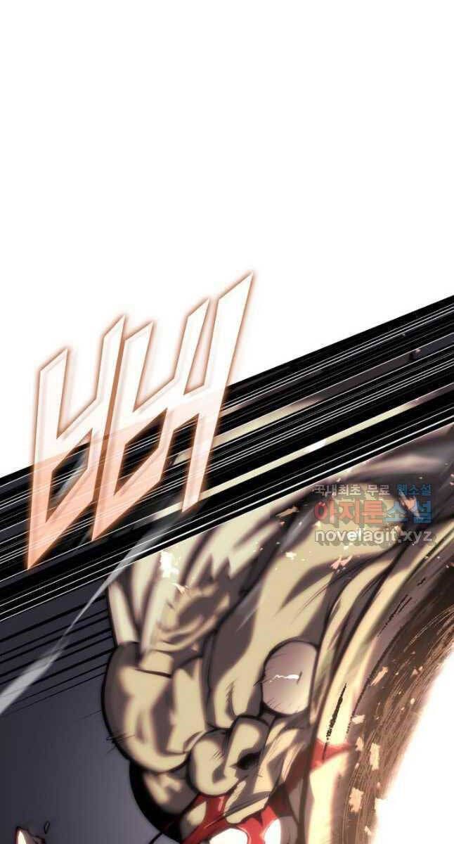 đọc truyện Sự Trở Lại Của Người Chơi Cấp Sss Chương 51 ảnh 16 tại Thiên Thai Truyện