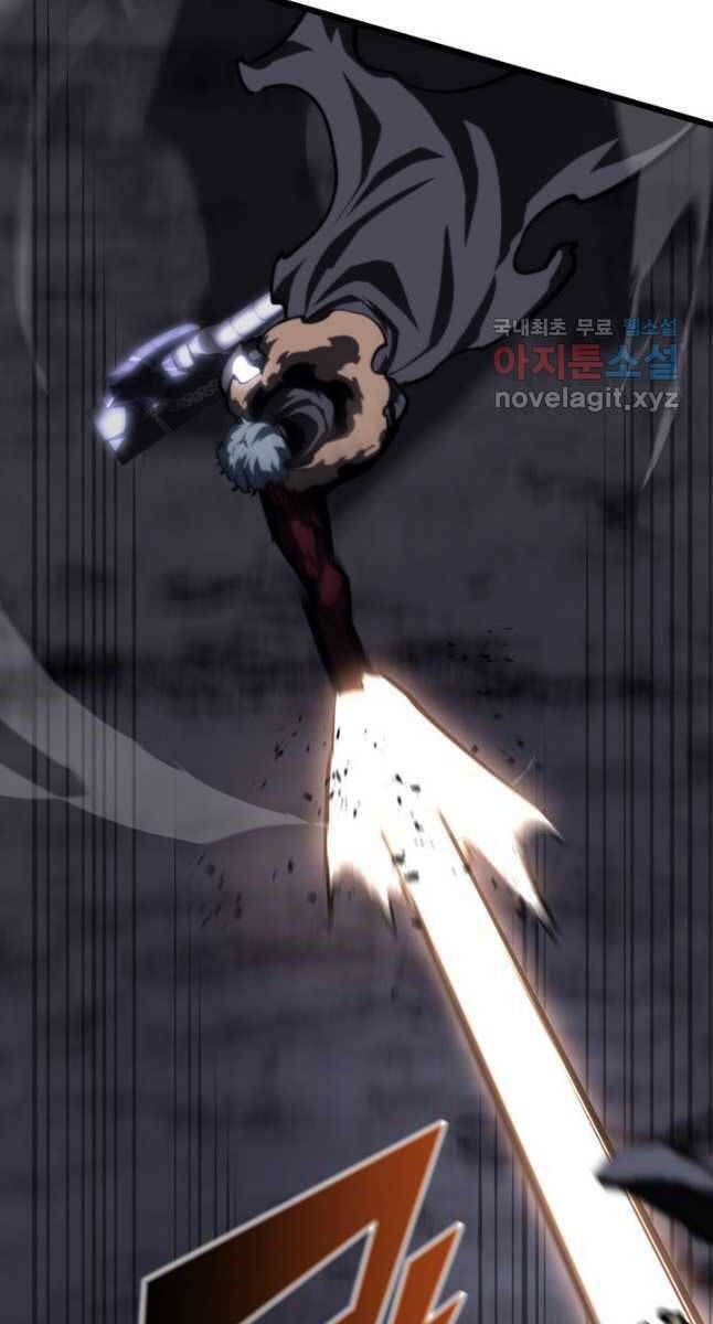 đọc truyện Sự Trở Lại Của Người Chơi Cấp Sss Chương 51 ảnh 18 tại Thiên Thai Truyện