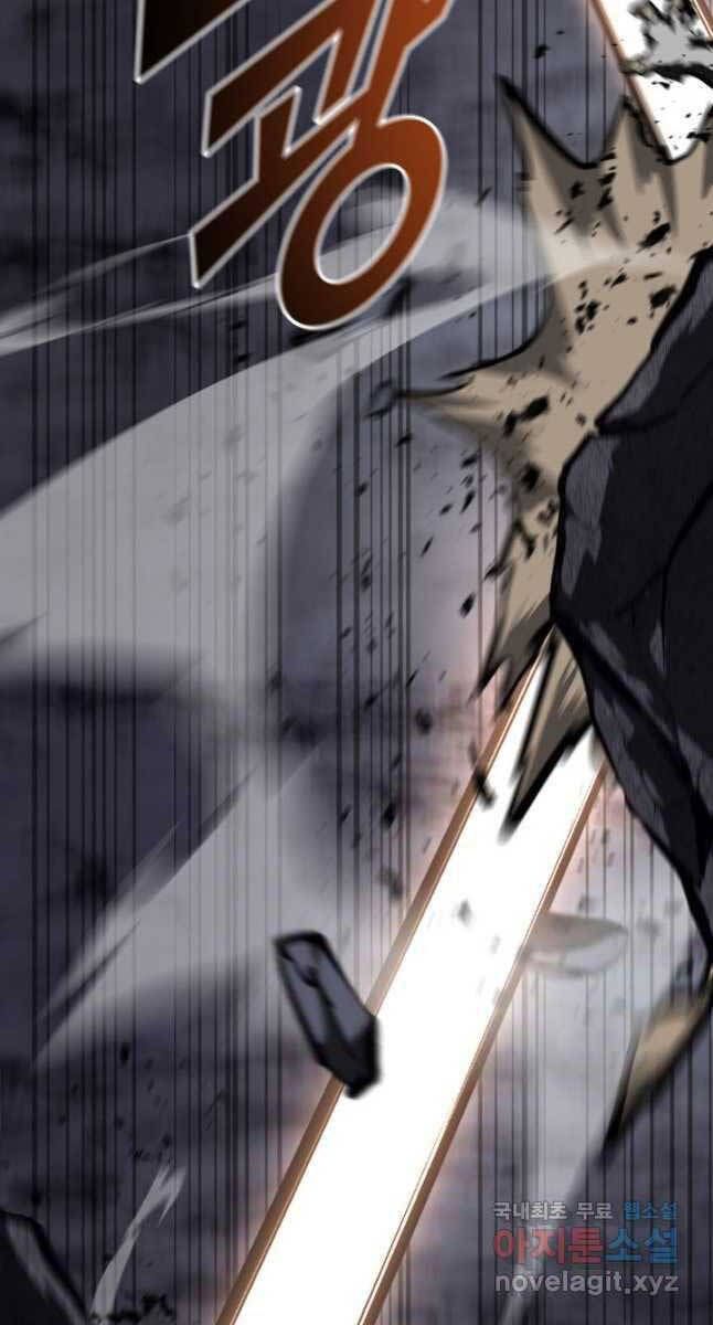 đọc truyện Sự Trở Lại Của Người Chơi Cấp Sss Chương 51 ảnh 19 tại Thiên Thai Truyện