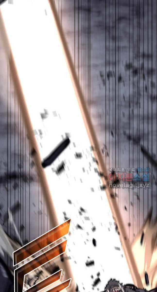 đọc truyện Sự Trở Lại Của Người Chơi Cấp Sss Chương 51 ảnh 21 tại Thiên Thai Truyện