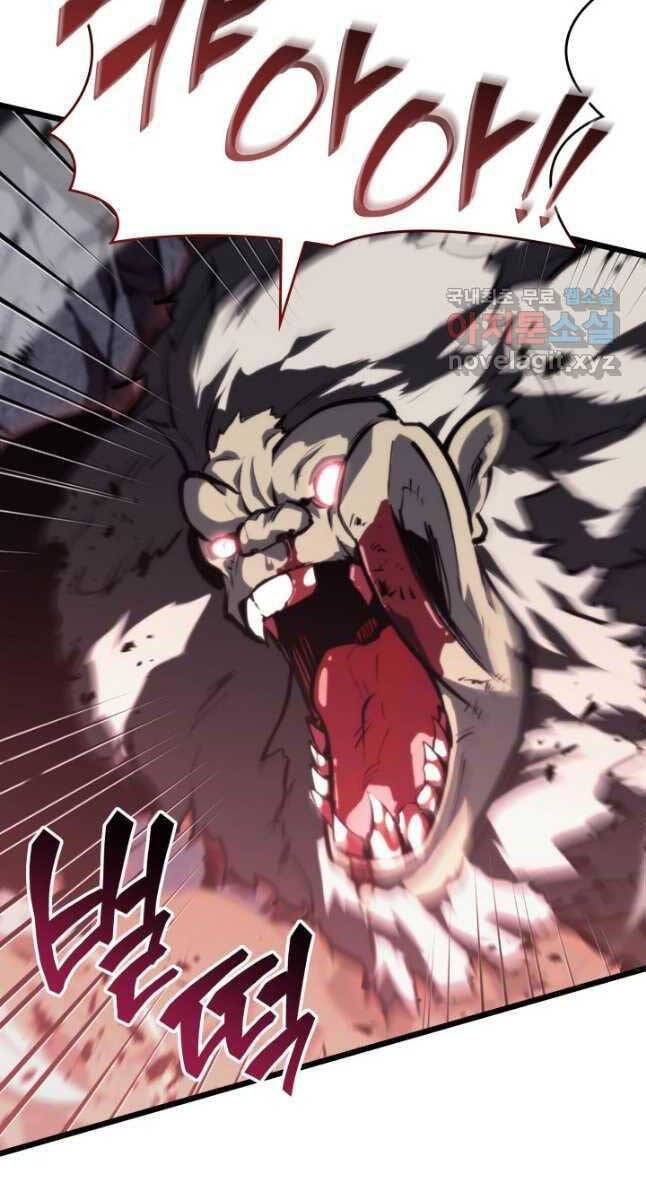 đọc truyện Sự Trở Lại Của Người Chơi Cấp Sss Chương 51 ảnh 23 tại Thiên Thai Truyện