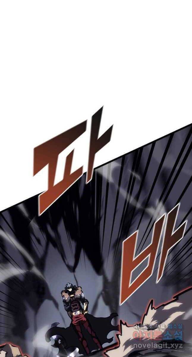 đọc truyện Sự Trở Lại Của Người Chơi Cấp Sss Chương 51 ảnh 24 tại Thiên Thai Truyện