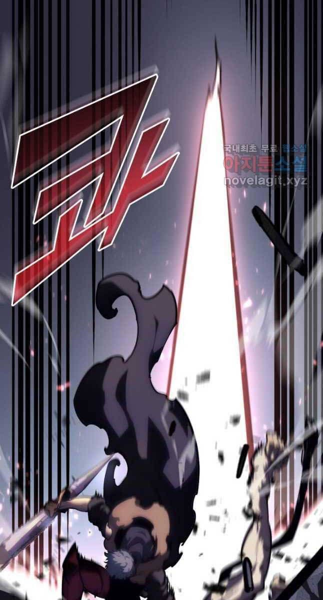 đọc truyện Sự Trở Lại Của Người Chơi Cấp Sss Chương 51 ảnh 34 tại Thiên Thai Truyện