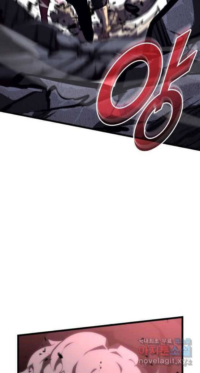 đọc truyện Sự Trở Lại Của Người Chơi Cấp Sss Chương 51 ảnh 35 tại Thiên Thai Truyện