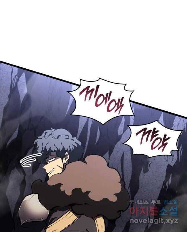 đọc truyện Sự Trở Lại Của Người Chơi Cấp Sss Chương 51 ảnh 37 tại Thiên Thai Truyện