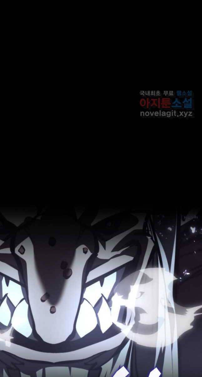 đọc truyện Sự Trở Lại Của Người Chơi Cấp Sss Chương 51 ảnh 52 tại Thiên Thai Truyện