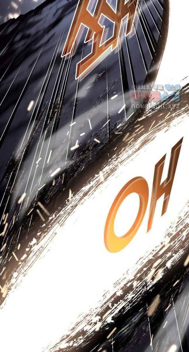 đọc truyện Sự Trở Lại Của Người Chơi Cấp Sss Chương 51 ảnh 57 tại Thiên Thai Truyện