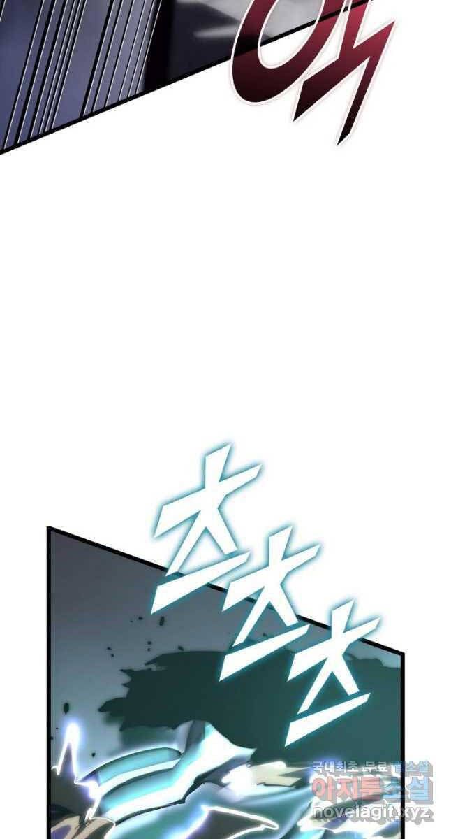 đọc truyện Sự Trở Lại Của Người Chơi Cấp Sss Chương 51 ảnh 65 tại Thiên Thai Truyện