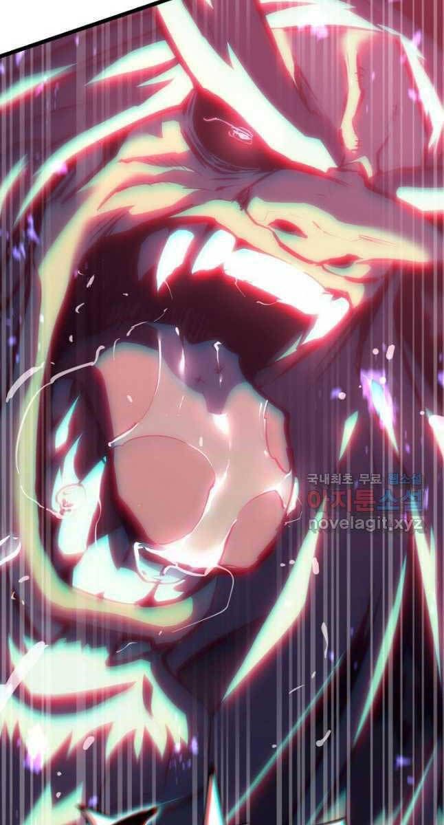 đọc truyện Sự Trở Lại Của Người Chơi Cấp Sss Chương 51 ảnh 67 tại Thiên Thai Truyện