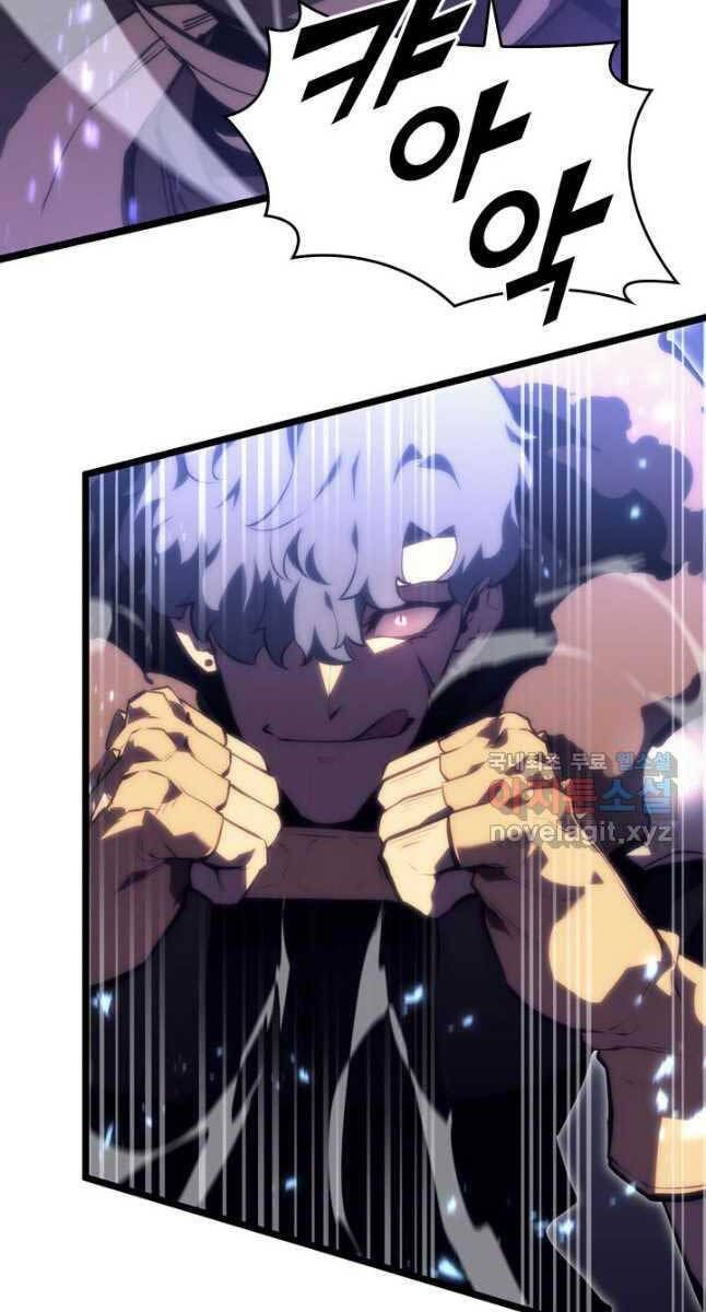 đọc truyện Sự Trở Lại Của Người Chơi Cấp Sss Chương 51 ảnh 78 tại Thiên Thai Truyện