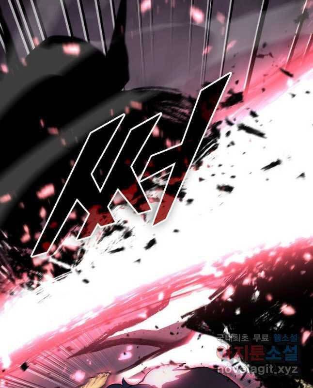 đọc truyện Sự Trở Lại Của Người Chơi Cấp Sss Chương 51 ảnh 83 tại Thiên Thai Truyện