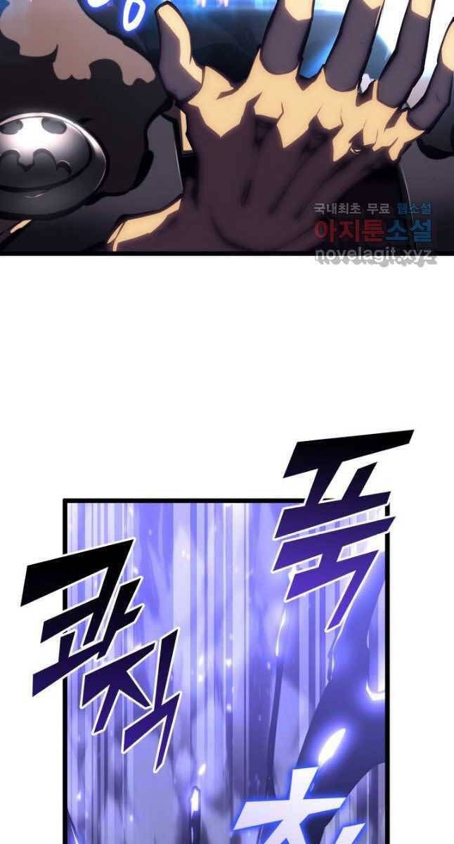 đọc truyện Sự Trở Lại Của Người Chơi Cấp Sss Chương 51 ảnh 92 tại Thiên Thai Truyện