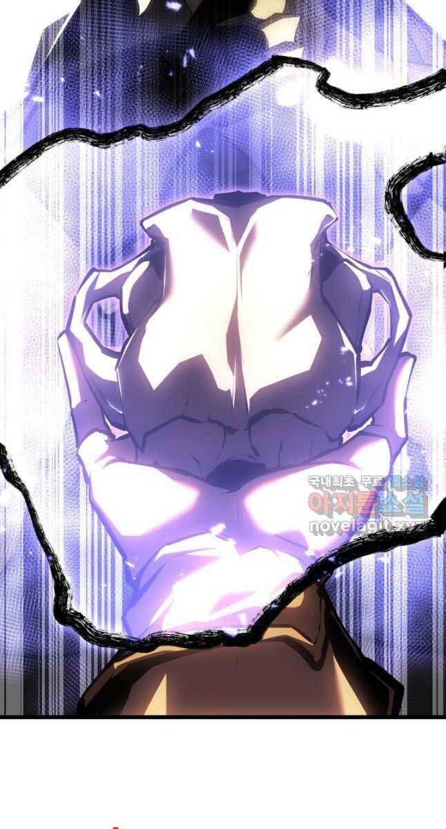 đọc truyện Sự Trở Lại Của Người Chơi Cấp Sss Chương 52 ảnh 4 tại Thiên Thai Truyện