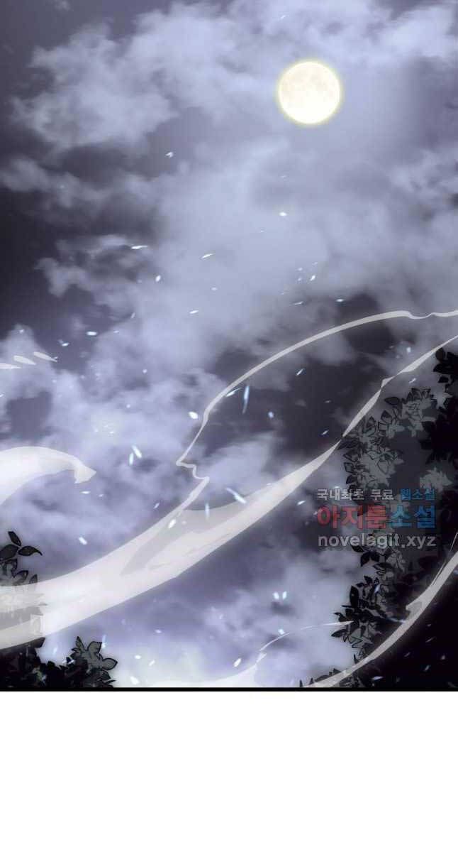 đọc truyện Sự Trở Lại Của Người Chơi Cấp Sss Chương 52 ảnh 39 tại Thiên Thai Truyện