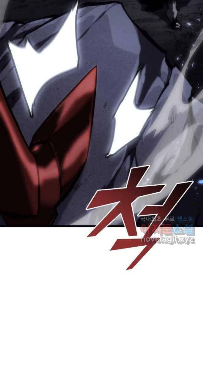 đọc truyện Sự Trở Lại Của Người Chơi Cấp Sss Chương 52 ảnh 44 tại Thiên Thai Truyện